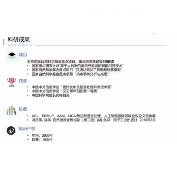 哥哥破白虎学生妹妹的小嫩六在线播放